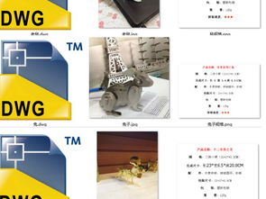 十二生肖工艺品激光雕刻CAD图案平面设计图全解析