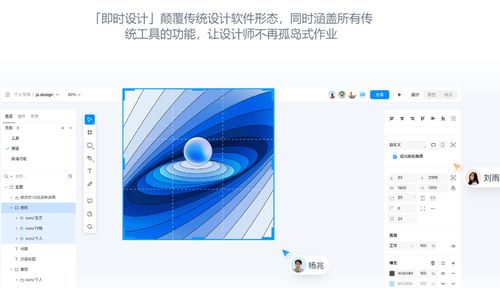 在线平面图设计工具大全 6款高效必备推荐