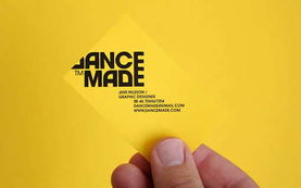 Dancemade 平面设计作品选登与网站建设