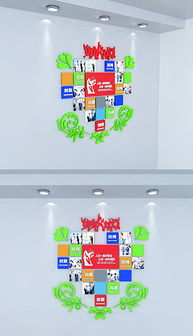 解析精品平面设计图 从素材到创意的完整链路